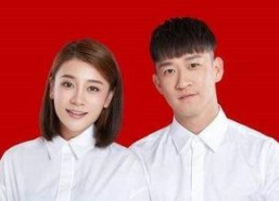 中国娱乐圈吃瓜男星