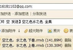 空之色 水之色 动漫,探寻动漫中的自然美学之旅
