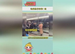 吃瓜娱乐圈语音播报,语音播报揭秘明星幕后故事