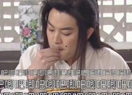 娱乐圈吃瓜粤语翻译视频,粤语翻译视频揭秘幕后故事