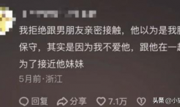 吃瓜爆料联盟是真的吗,真相与谣言的交织