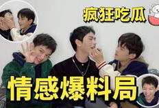 最新热门吃瓜爆料免费观看,免费观看精彩瞬间！