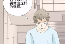 很污的动漫,揭秘那些让人脸红的动漫秘密