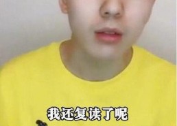 吃瓜娱乐八卦网红是谁,吃瓜娱乐八卦网红背后的故事